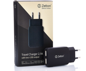 Travel charger 2.1A + 2USB