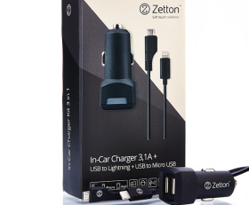 In-Car charger 3.1A + 2USB + 2 Cables